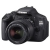Canon EOS 600D Test