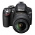 Nikon D3200 Test