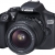 Canon EOS 1300D Digitale Spiegelreflexkamera (18 Megapixel, APS-C CMOS-Sensor, WLAN mit NFC, Full-HD) Kit inkl. EF-S 18-55mm IS Objektiv - 14