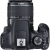 Canon EOS 1300D Digitale Spiegelreflexkamera (18 Megapixel, APS-C CMOS-Sensor, WLAN mit NFC, Full-HD) Kit inkl. EF-S 18-55mm IS Objektiv - 9