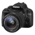 Canon EOS 100D SLR-Digitalkamera (18 Megapixel, 7,6 cm (3 Zoll) Touchscreen, Full HD, Live-View) Kit inkl. EF-S 18-55mm 1:3,5-5,6 IS STM - 1
