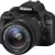 Canon EOS 100D SLR-Digitalkamera (18 Megapixel, 7,6 cm (3 Zoll) Touchscreen, Full HD, Live-View) Kit inkl. EF-S 18-55mm 1:3,5-5,6 IS STM - 2