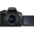 Canon EOS 750D SLR-Digitalkamera (24 Megapixel, APS-C CMOS-Sensor, WiFi, NFC, Full-HD) Kit inkl. EF-S 18-55 mm IS STM Objektiv schwarz - 3