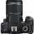 Canon EOS 750D SLR-Digitalkamera (24 Megapixel, APS-C CMOS-Sensor, WiFi, NFC, Full-HD) Kit inkl. EF-S 18-55 mm IS STM Objektiv schwarz - 6